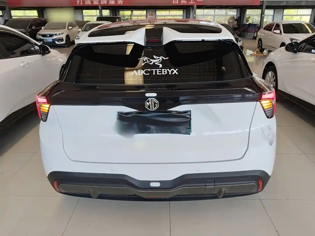 MG4 2023 425km executive version купить на сайте DeffCars
