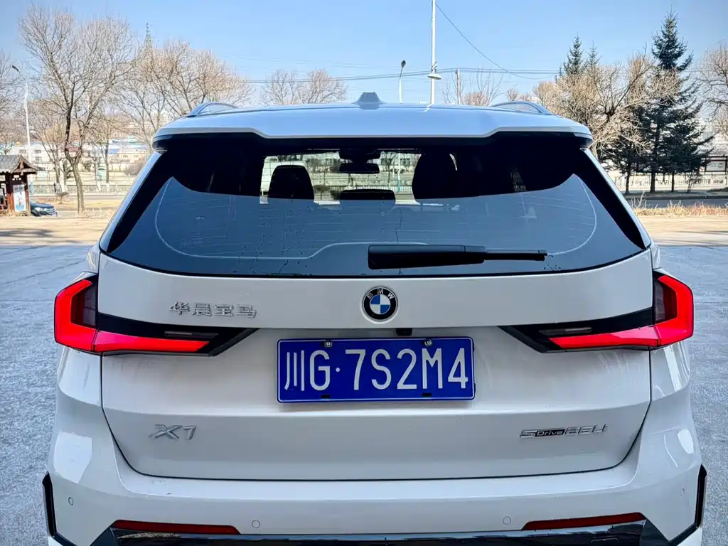 BMW X1 2023 sDrive20Li X Design Package купить на сайте DeffCars