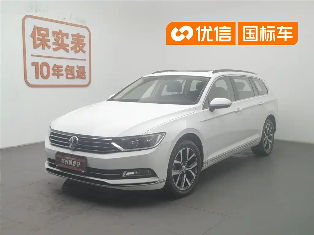 Weilan 2018 380TSI 2WD Comfort Edition купить на сайте DeffCars