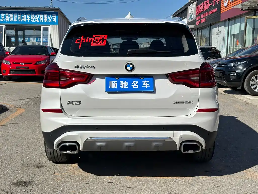 BMW X3 2021 xDrive28i M Sports Package купить на сайте DeffCars
