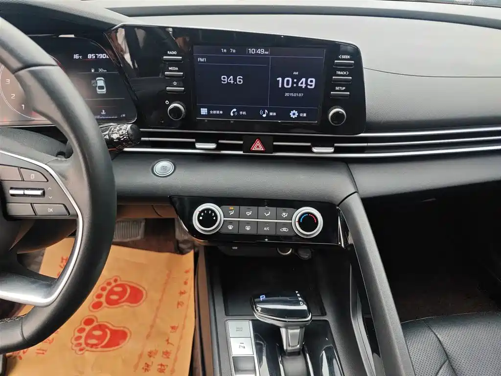 Elantra 2022 1.5L CVT GLX Elite Edition купить на сайте DeffCars