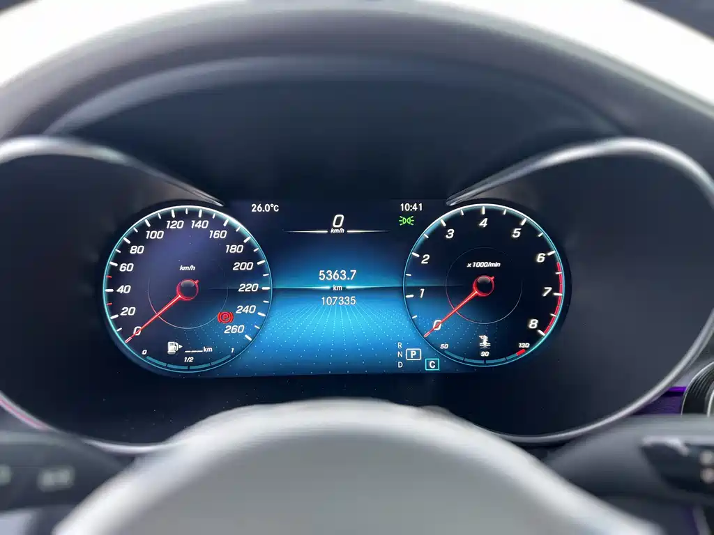 Mercedes-Benz GLC 2020 GLC 300 L 4MATIC Dynamic купить на сайте DeffCars