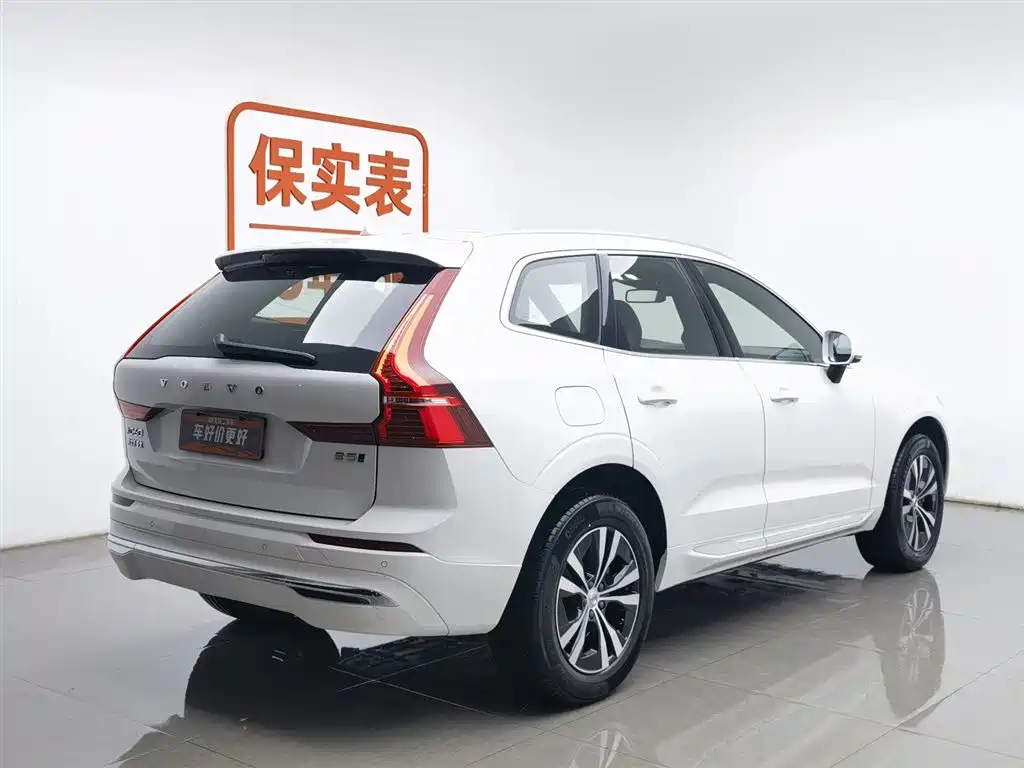 Volvo XC60 2023 B5 four-wheel drive Zhiyi Luxury Edition купить на сайте DeffCars