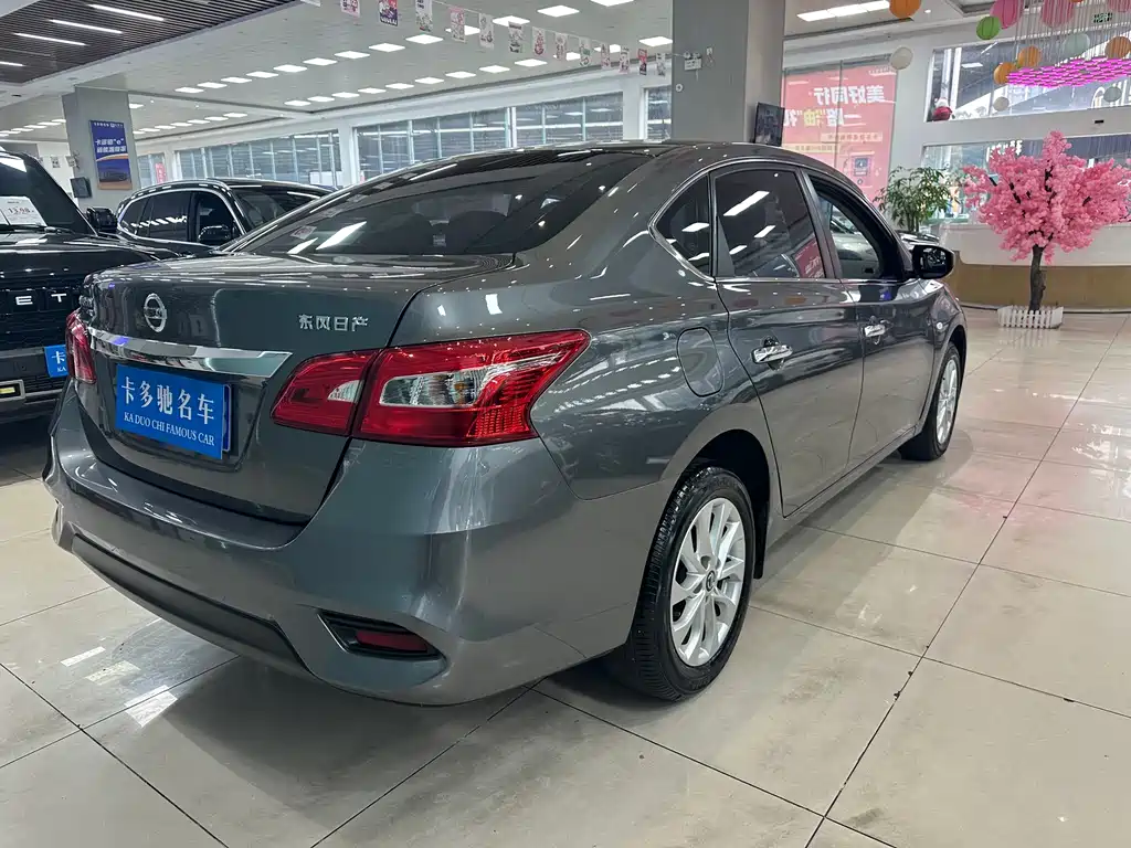 Sylphy 2022 Classic 1.6XL CVT Deluxe Edition купить на сайте DeffCars