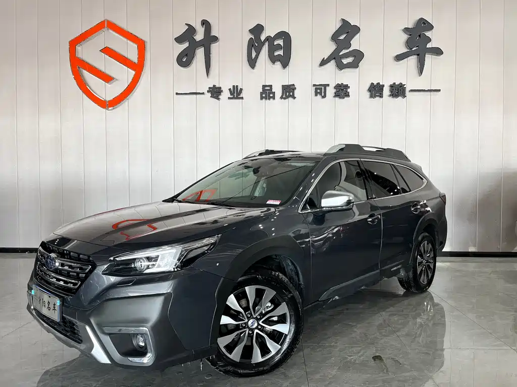 Outback 2023 2.5i AWD Ultimate EyeSight купить на сайте DeffCars