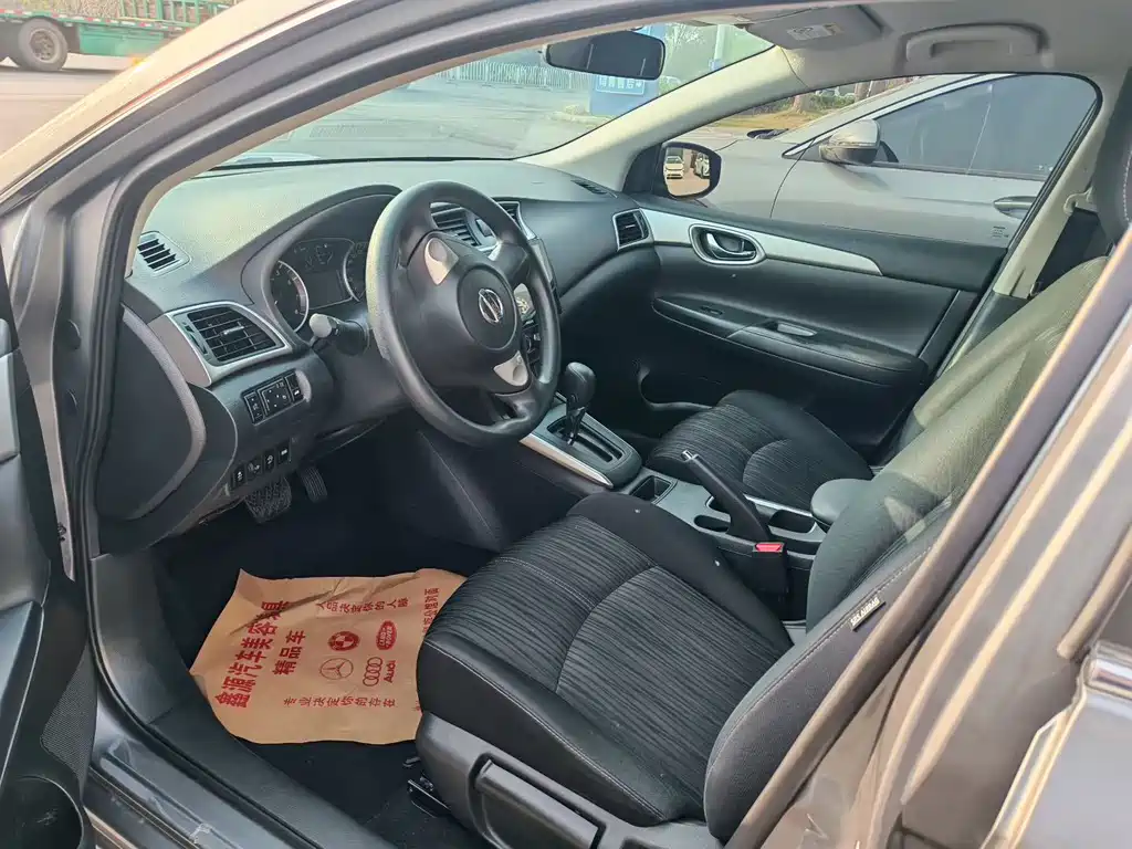 Sylphy 2021 Classic 1.6XE CVT Comfort Edition купить на сайте DeffCars