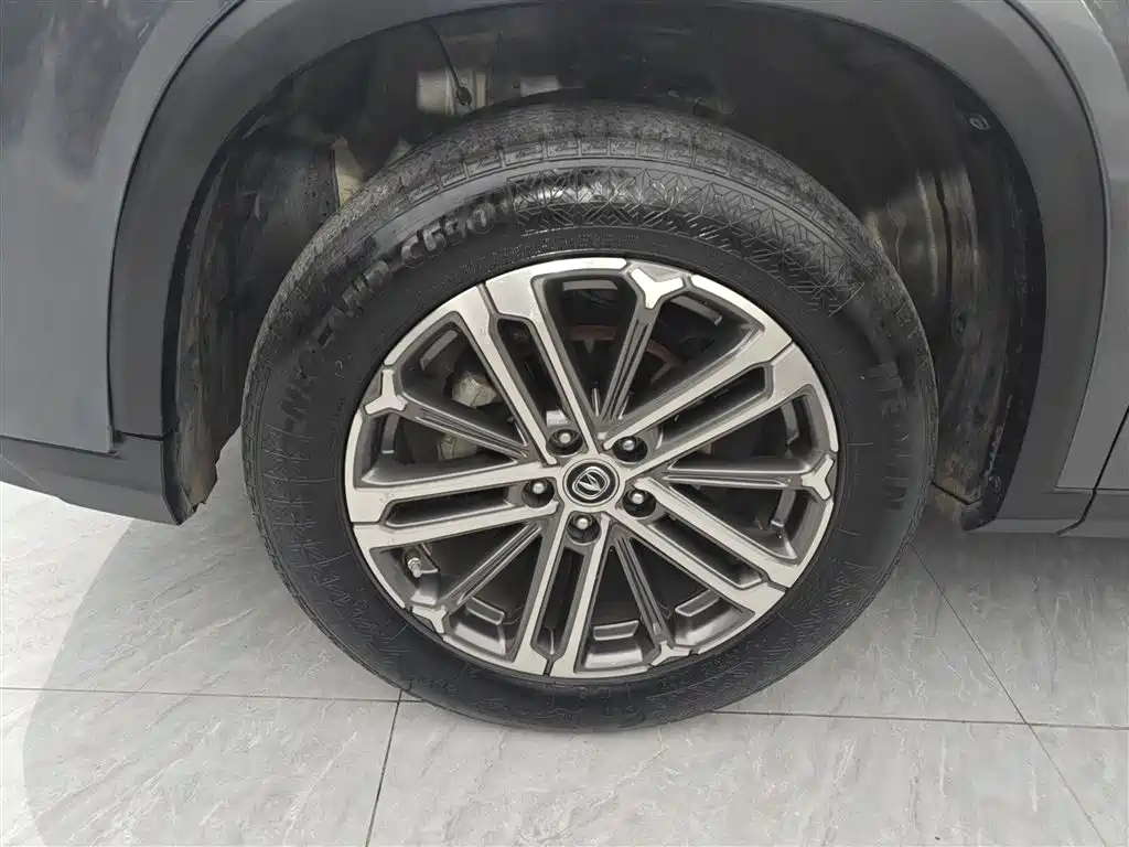 Changan CS75PLUS 2021 1.5T automatic premium model купить на сайте DeffCars
