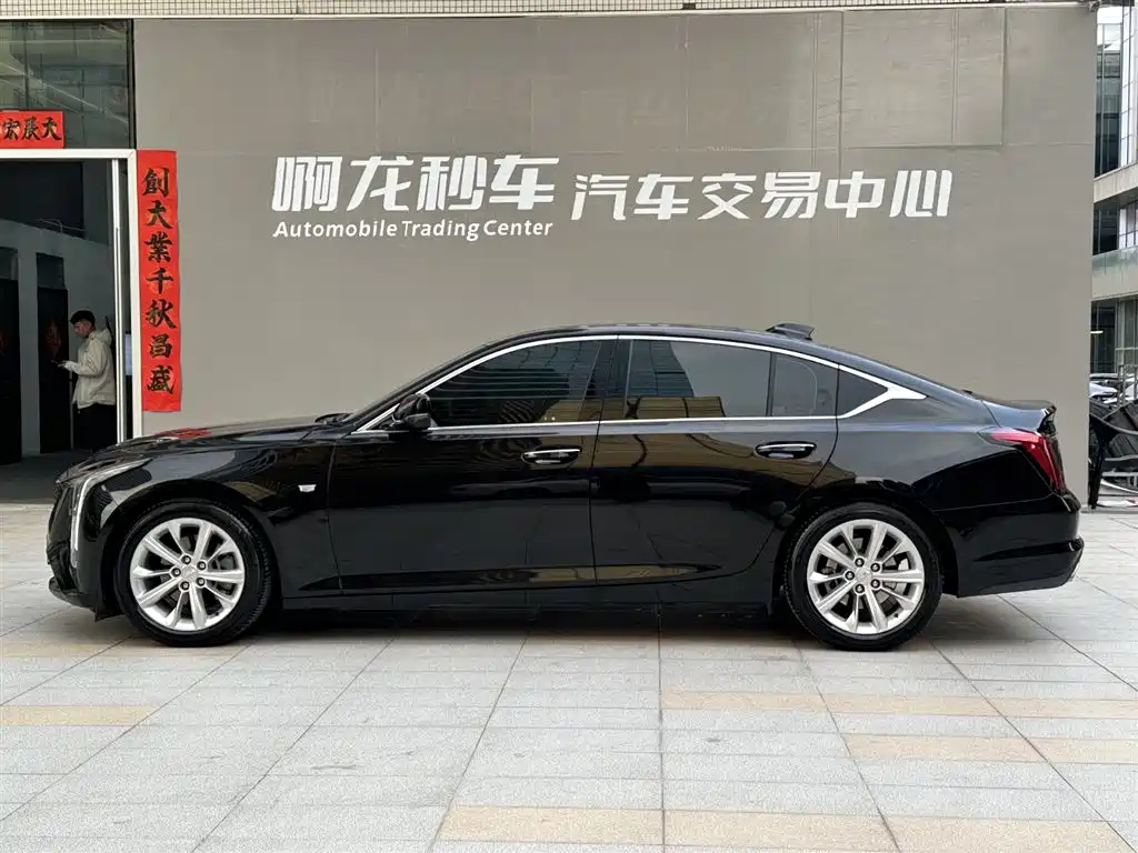 Cadillac CT5 2024 28T Luxury Pro купить на сайте DeffCars