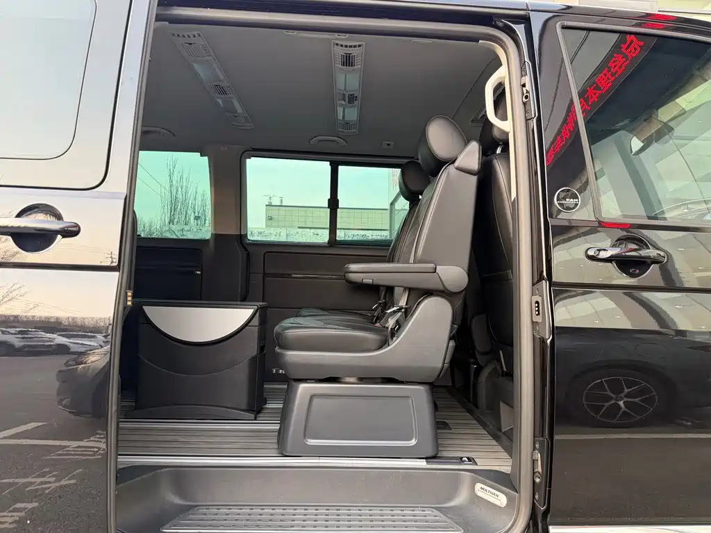 Metroway 2018 2.0TSI four-wheel drive exploration version 7 seats купить на сайте DeffCars