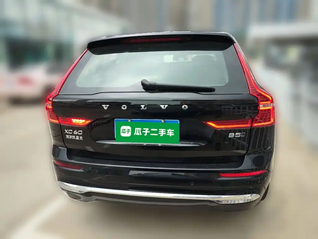 Volvo XC60 2025 B5 4WD Zhiyuan Deluxe Edition купить на сайте DeffCars