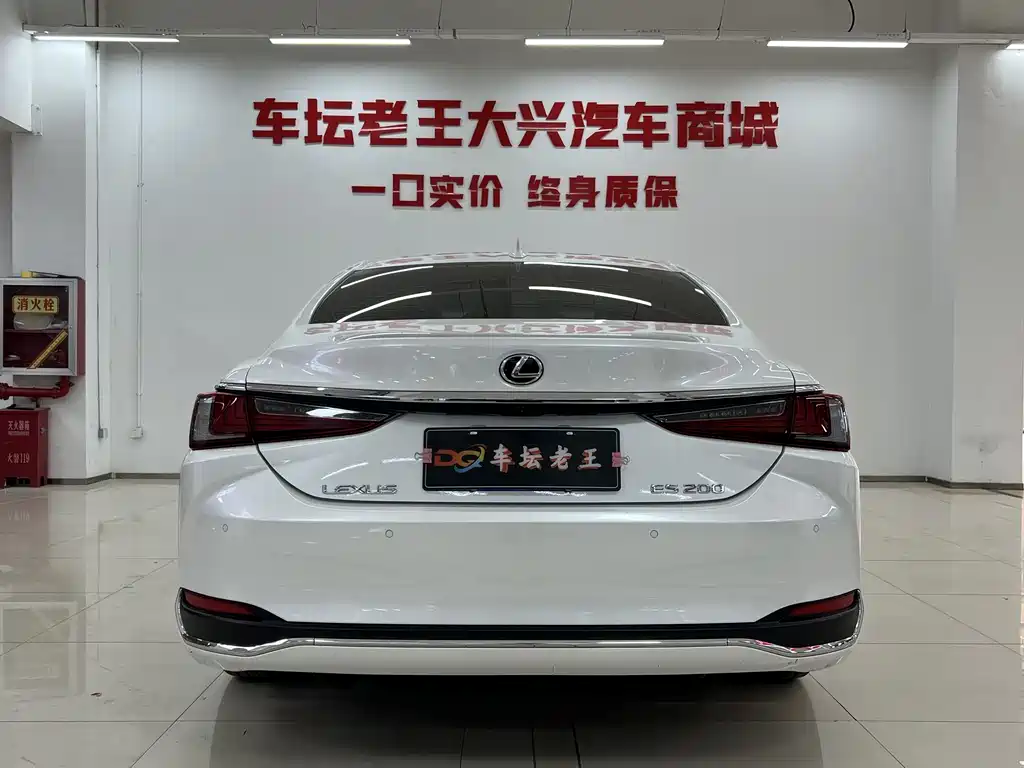 Lexus ES 2021 200 Excellence Edition купить на сайте DeffCars