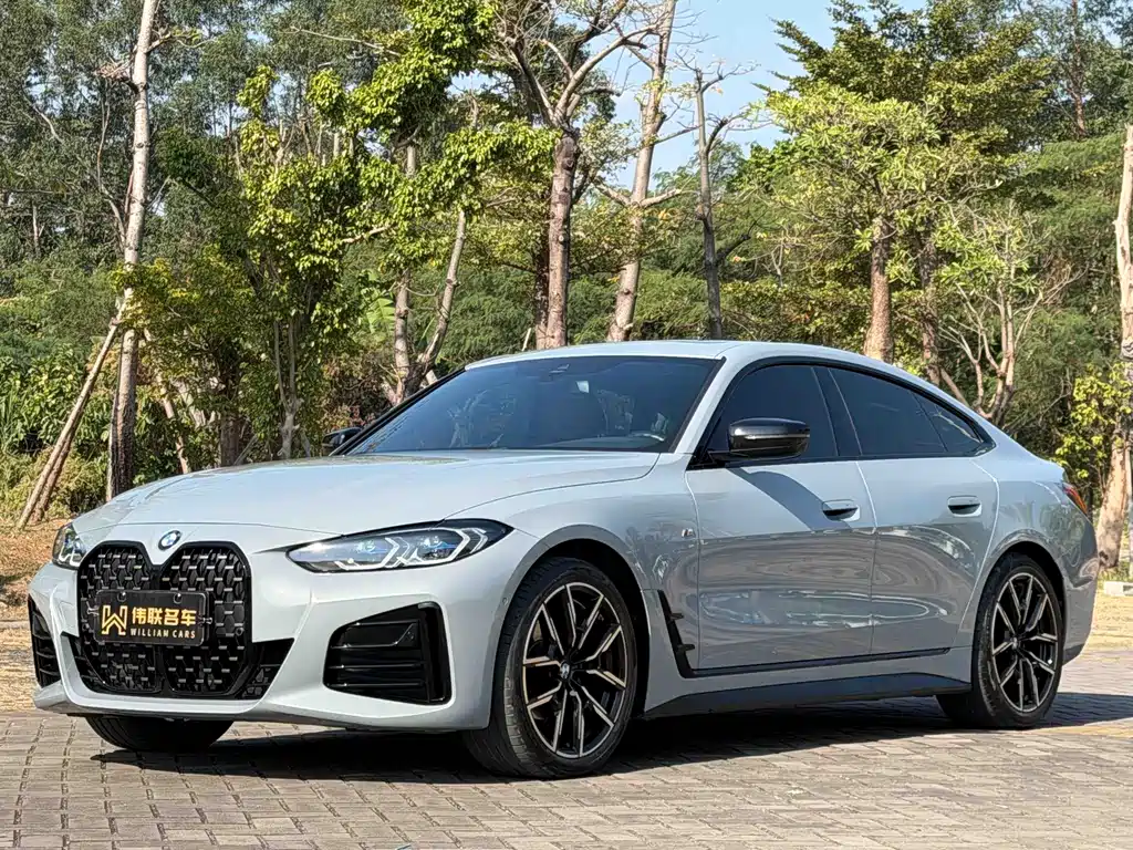 BMW 4 Series 2022 425i Gran Coupe M Sports Night Package купить на сайте DeffCars