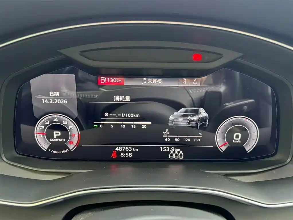 Audi A6L 2020 40 TFSI luxury and dynamic model купить на сайте DeffCars