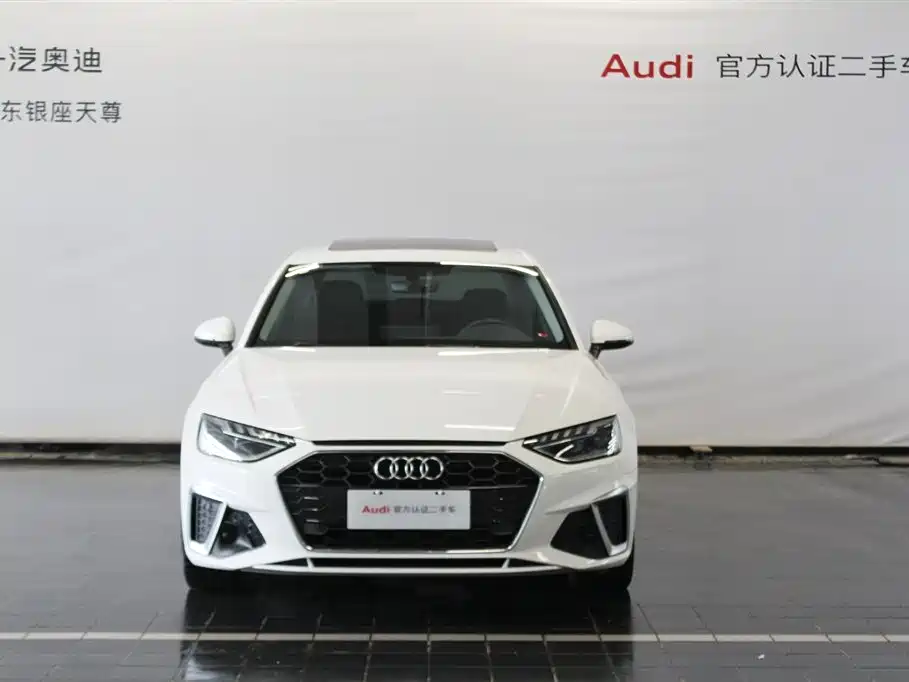 Audi A4L 2024 40 TFSI Fashionable and Dynamic купить на сайте DeffCars