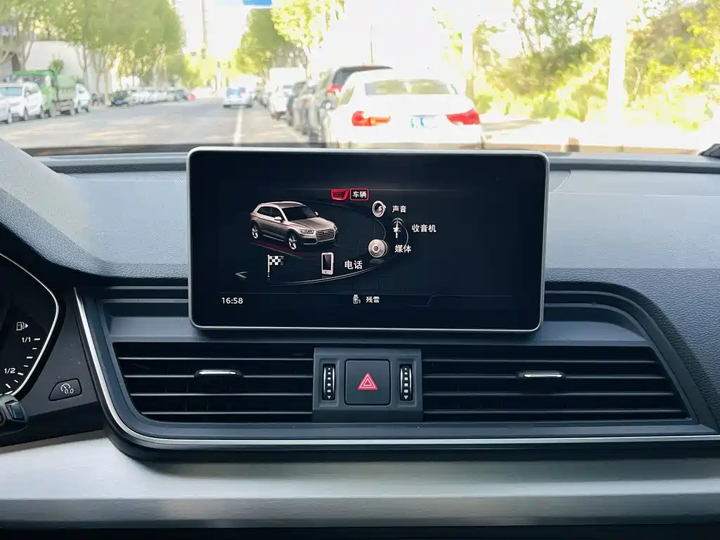Audi Q5L 2020 40 TFSI enjoys fashionable style купить на сайте DeffCars