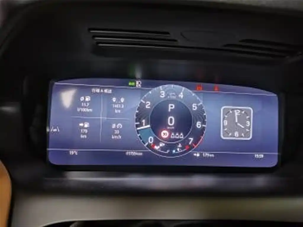 Discovery Sport 2024 Performance Technology Edition купить на сайте DeffCars