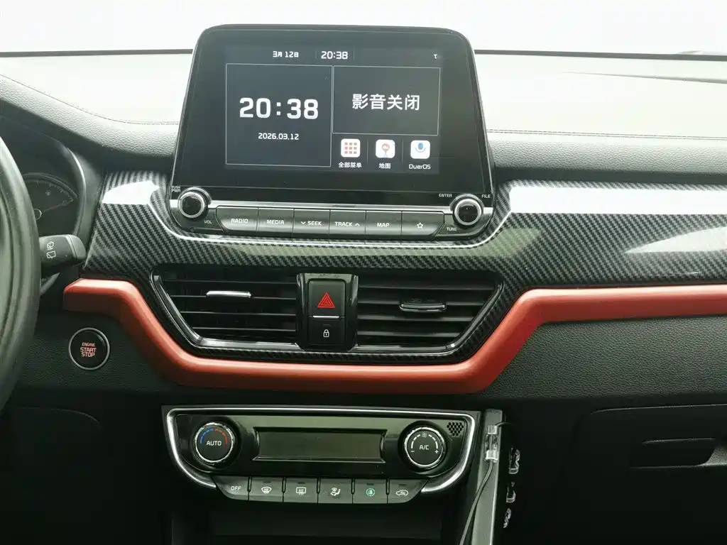 Smart Run 2018 2.0L Automatic Smart Enjoy Deluxe Edition National V купить на сайте DeffCars