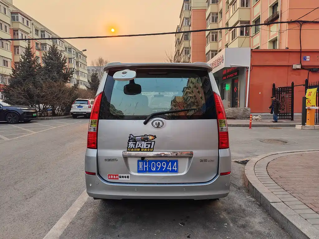 Great Wall V80 2011 2.0L manual practical model купить на сайте DeffCars