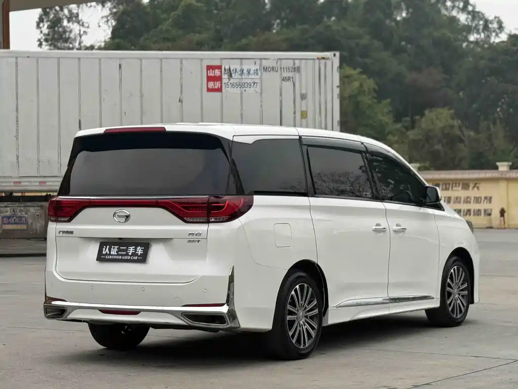Trumpchi M8 2021 Lead Show Series 390T Exclusive Edition купить на сайте DeffCars