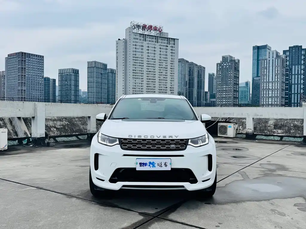 Discovery Sport 2020 249PS R-Dynamic Performance Edition купить на сайте DeffCars