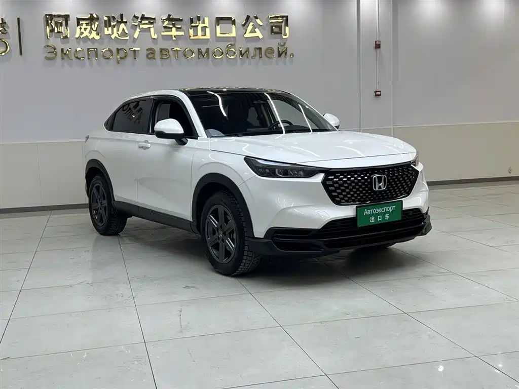 Honda XR-V 2023 1.5L CVT Heat Wave Edition купить на сайте DeffCars