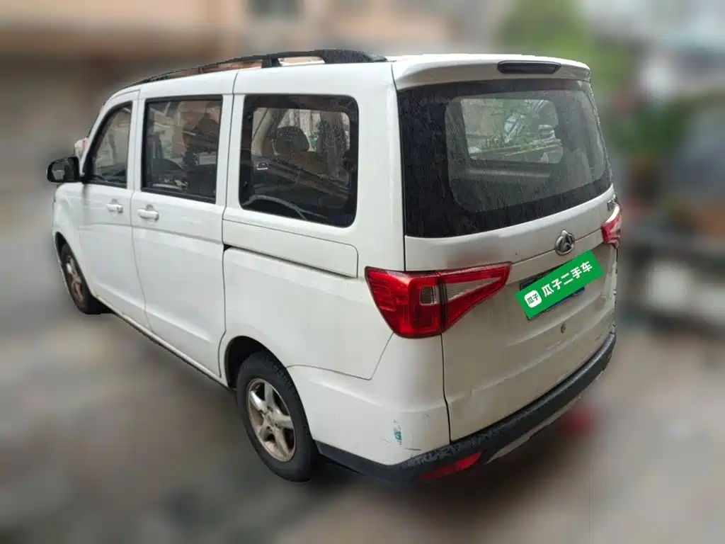 Uno S 2019 1.5L Uno S standard model country VI JL473QG купить на сайте DeffCars