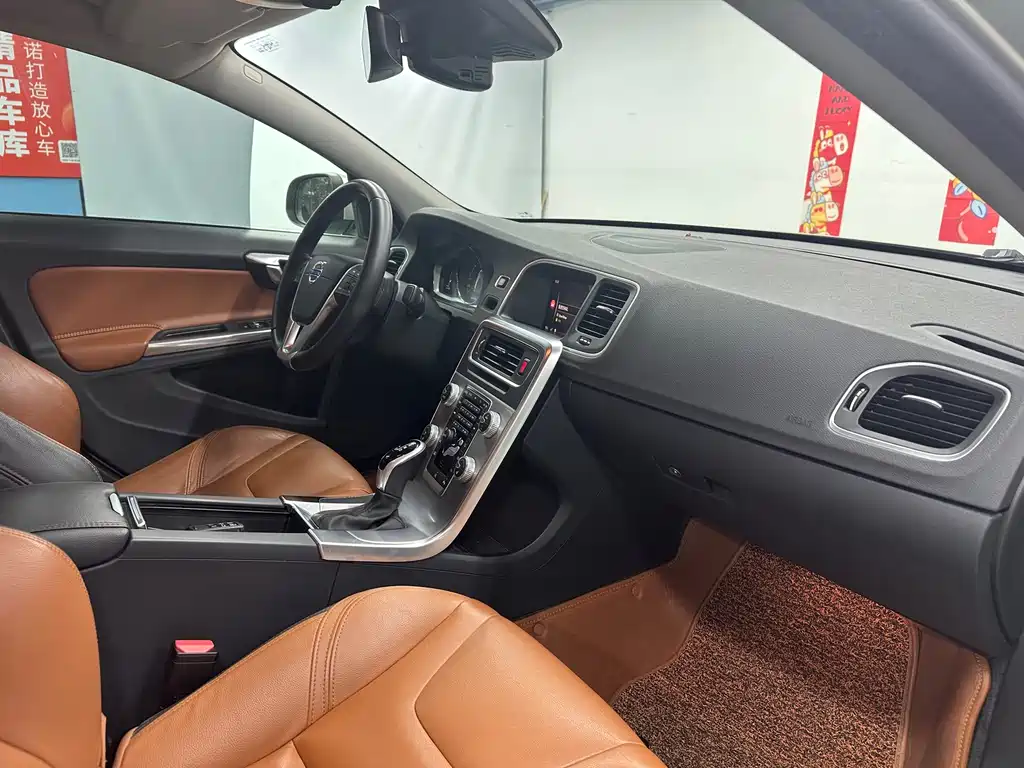 Volvo S60 2017 S60L T5 Smart Edition купить на сайте DeffCars