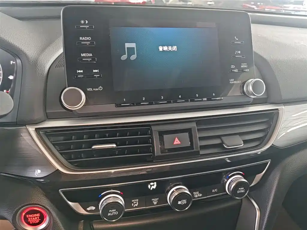 Yingshipai 2019 260TURBO Exquisite Edition National VI купить на сайте DeffCars