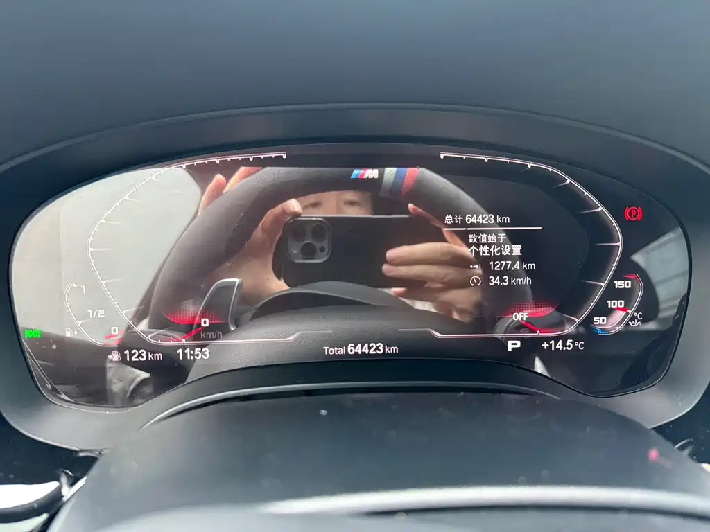BMW 6 Series GT 2021 630i M Sports Package купить на сайте DeffCars