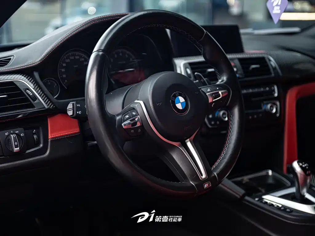 BMW M4 2019 M4 Coupe Racing Edition купить на сайте DeffCars
