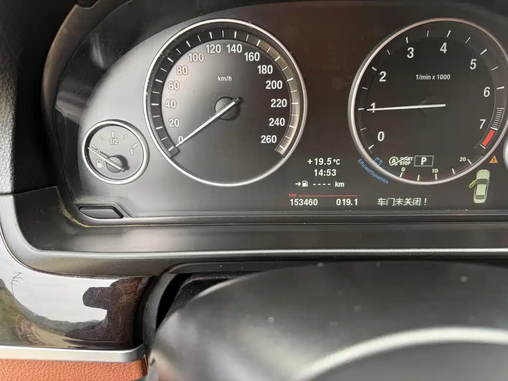 BMW 5 Series 2013 525Li Luxury купить на сайте DeffCars