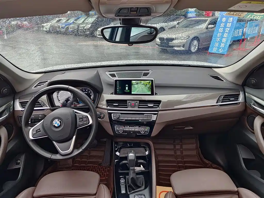 BMW X1 2019 xDrive20Li Exclusive Model купить на сайте DeffCars