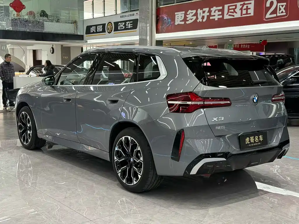 BMW X3 2025 xDrive30L Exclusive M Sports Night Package купить на сайте DeffCars