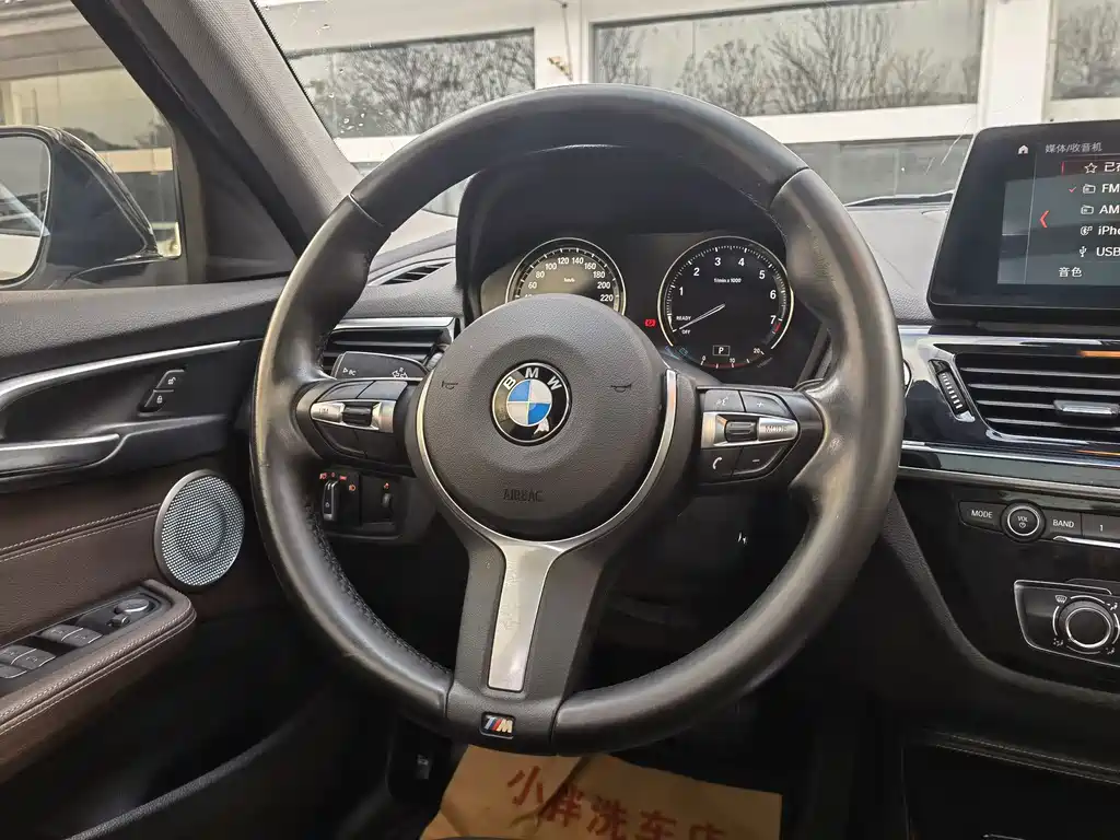 BMW 1 Series 2022 120i M Sports Night Edition купить на сайте DeffCars