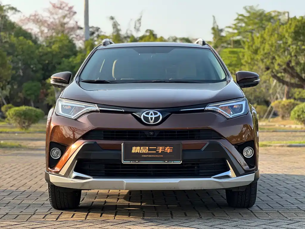 RAV4 Rongfang 2016 2.0L CVT two-wheel drive smart version, National V купить на сайте DeffCars