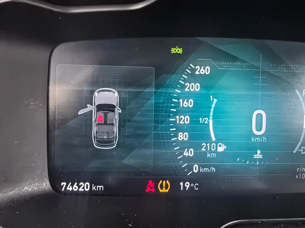 Lynk & Co 01 2017 2.0T two-wheel drive version купить на сайте DeffCars