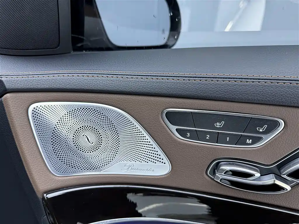 Maybach S-Class 2019 S 450 4MATIC купить на сайте DeffCars