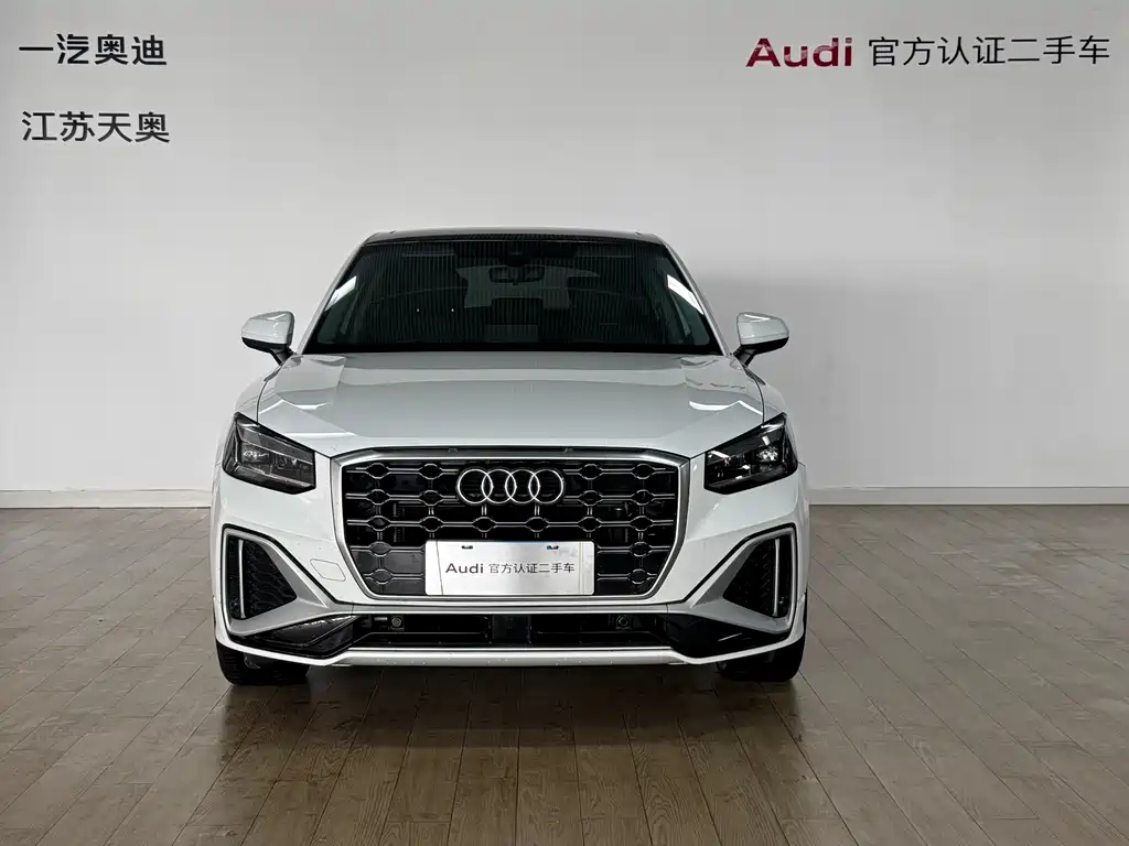 Audi Q2L 2022 35 TFSI aggressive and dynamic model купить на сайте DeffCars