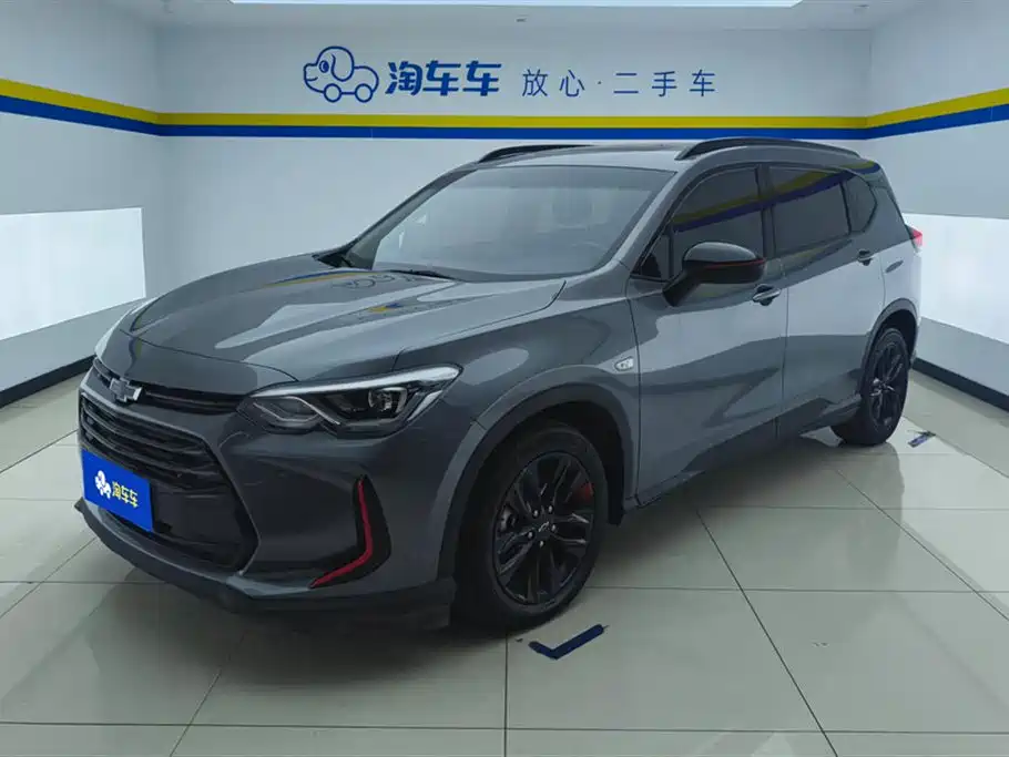 Volando 2018 Redline 530T Automatic Enjoyment Edition (5+2 models) National V купить на сайте DeffCars