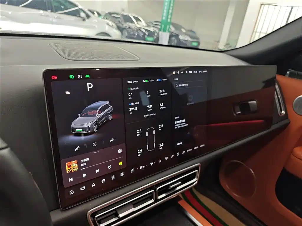 Ideal L9 2023 Pro купить на сайте DeffCars