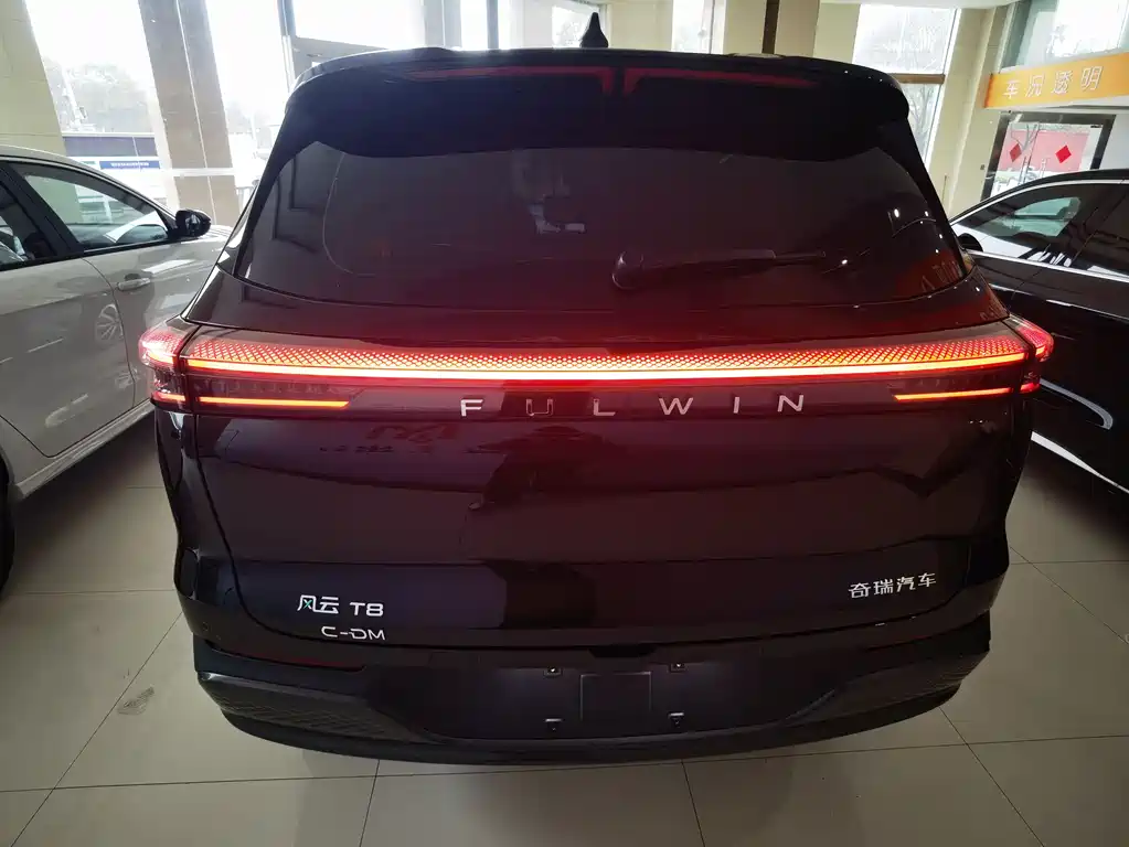 Fengyun T8 2025 model 1.5T 130km comfort version 5 seats купить на сайте DeffCars