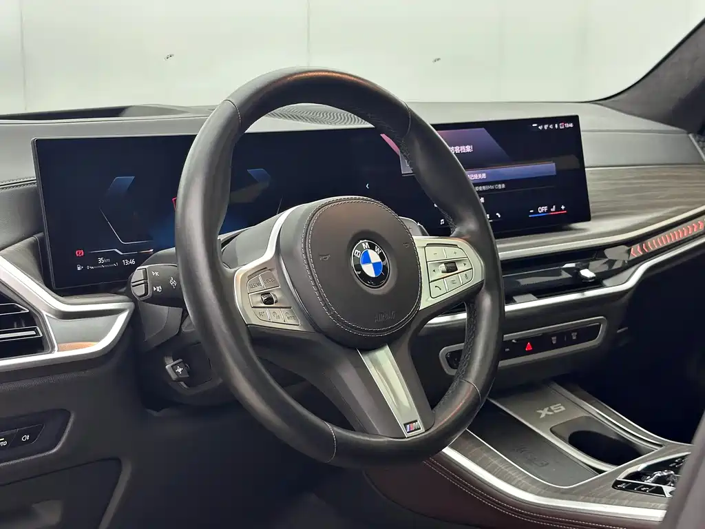BMW X5 2023 xDrive 40Li M Sports Package купить на сайте DeffCars