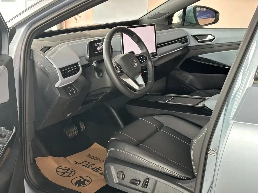 ID.4 X 2025 Smart Model Pure Smart Edition купить на сайте DeffCars