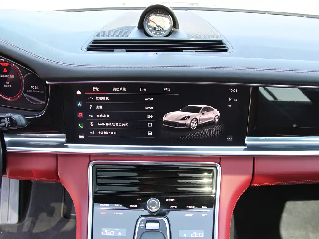 Panamera 2022 Panamera 4 Executive Extended Edition 2.9T купить на сайте DeffCars