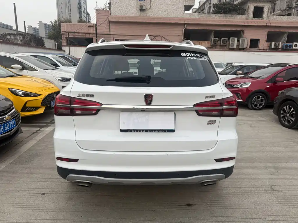 Roewe RX5 2016 30T four-wheel drive automatic Internet Smart Edition купить на сайте DeffCars