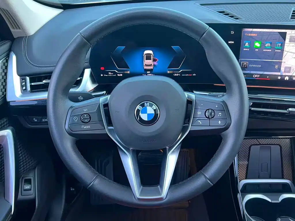 BMW X1 2023 sDrive25Li X Design Package купить на сайте DeffCars