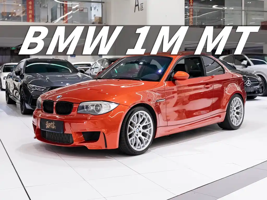 BMW 1 Series M 2011 1M Coupe купить на сайте DeffCars