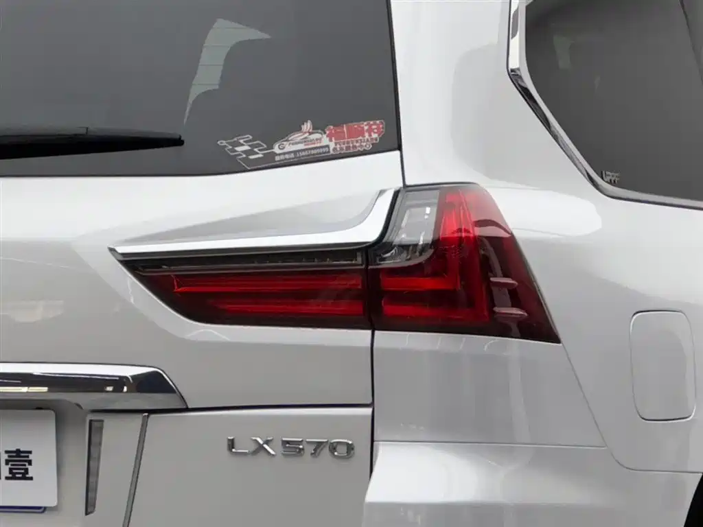 Lexus LX 2019 570 Premium Luxury Edition купить на сайте DeffCars