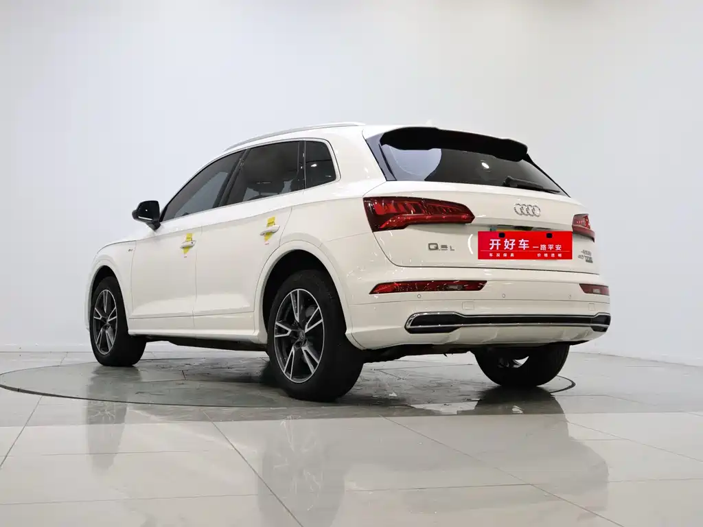 Audi Q5L 2020 40 TFSI enjoys fashionable style купить на сайте DeffCars