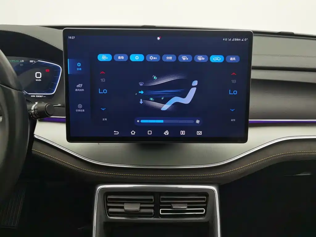 Tangxin Energy 2023 DM-i Champion Edition 112KM Exclusive Type купить на сайте DeffCars
